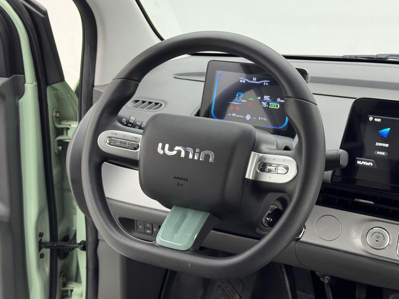Changan Qiyuan Chang'an Lumin 2024