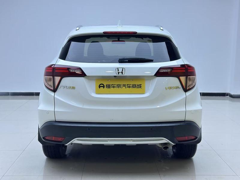 Honda Binzhi 2015