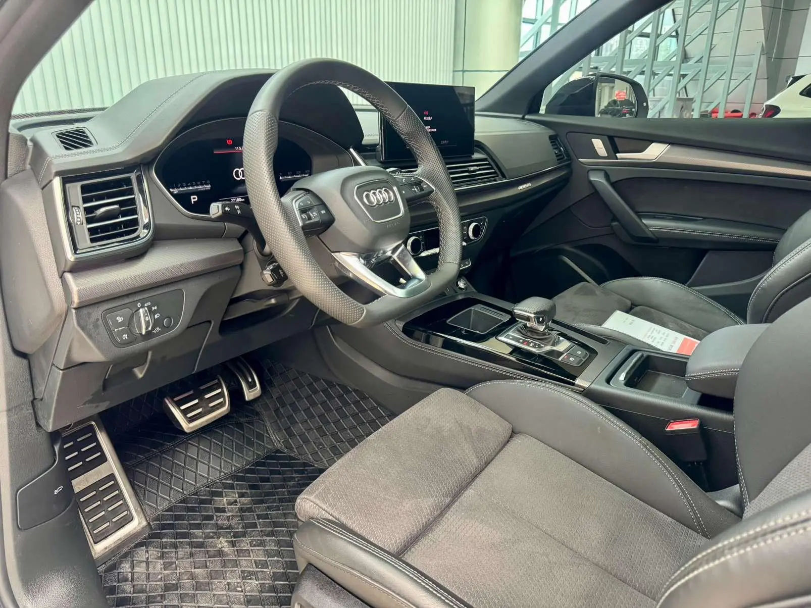 Audi Audi Q5L Sportback 40 TFSI Luxury