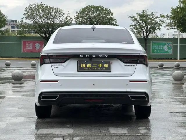 Chery Fulwin Arrizo 5 PLUS Small AI 1.5T CVT Smart PLUS