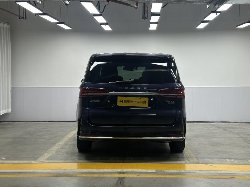 Roewe Roewe iMAX8 2021