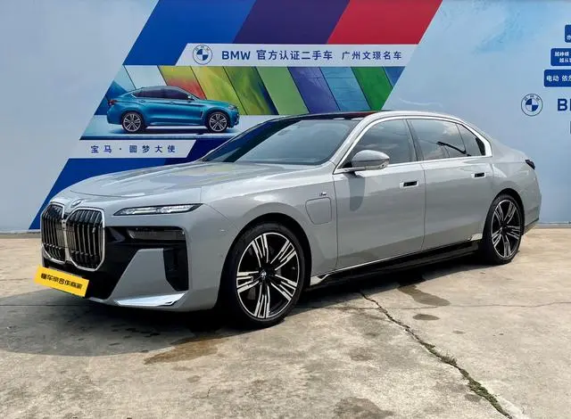 BMW BMW i7 eDrive50L Exclusive M Sports Suit