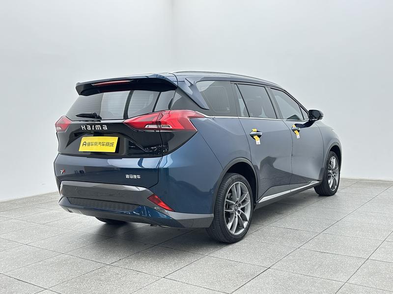 Haima Haima 7X 2020