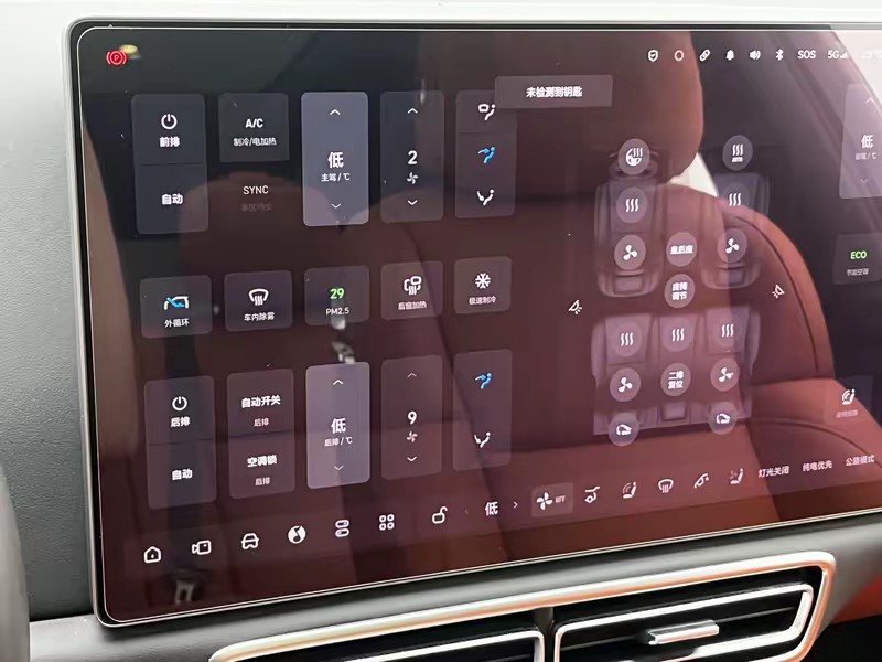 Li Auto Ideal L7 2023