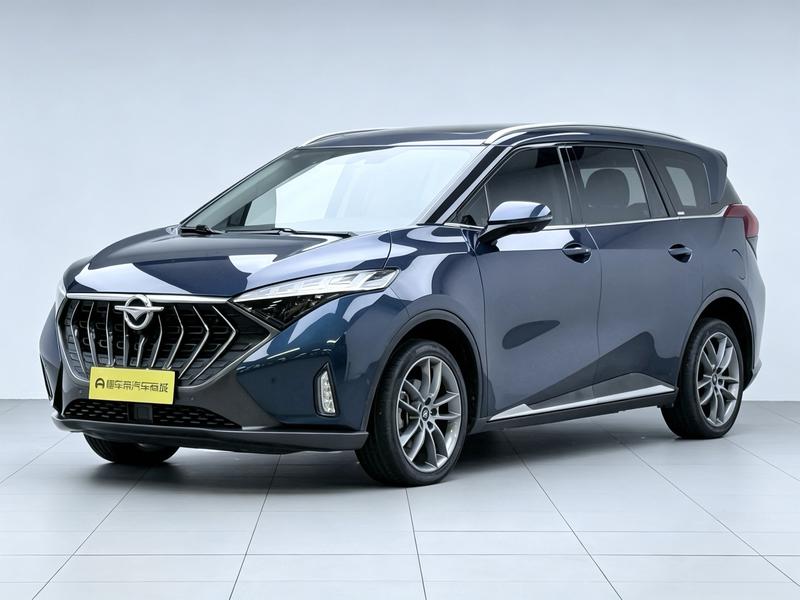 Haima Haima 7X 2020