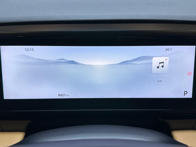 Geely Galaxy Galaxy L7 2023