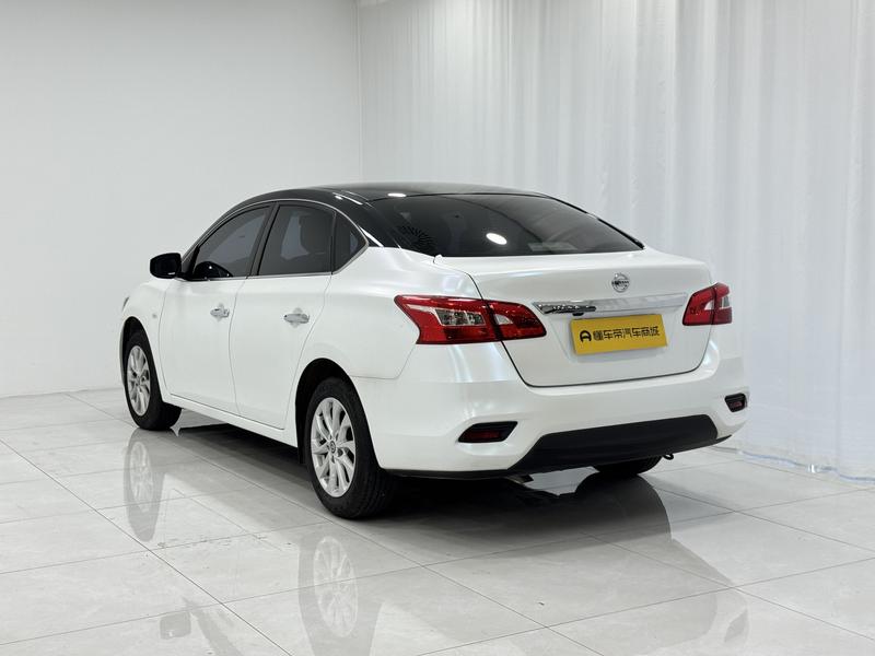 Nissan Sylphy 2024