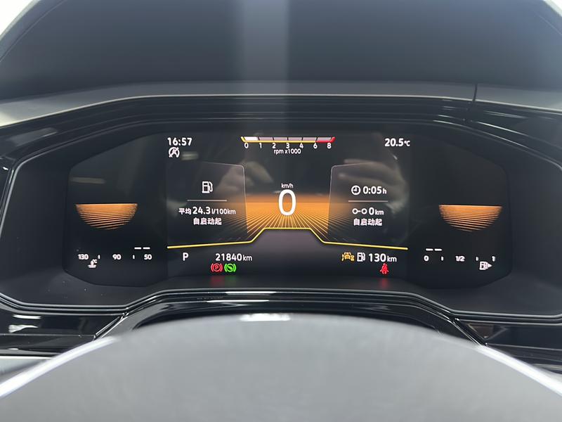 Volkswagen Polo 2023