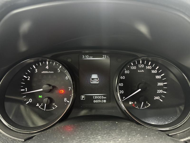 Nissan Qashqai 2016