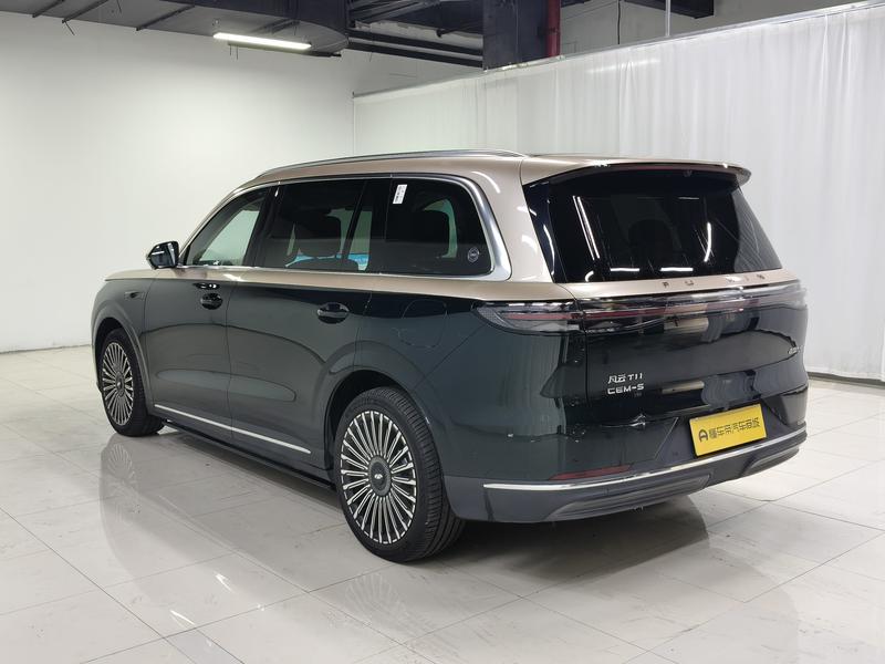 Fengyun Fengyun T11 2026