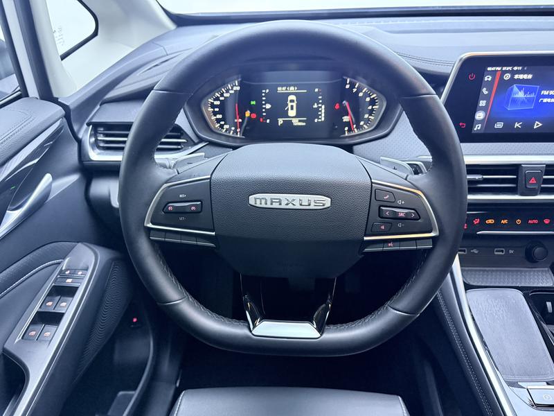 Maxus Datong G50 2023