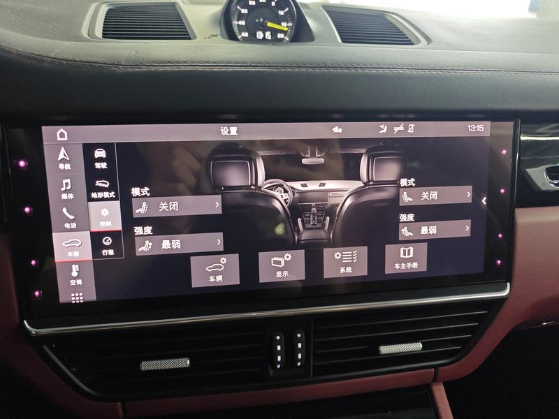 Porsche Cayenne E-Hybrid 2021