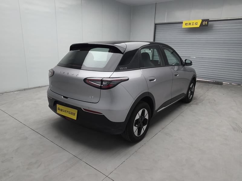 Geely Galaxy Wish Upon a Star 2025