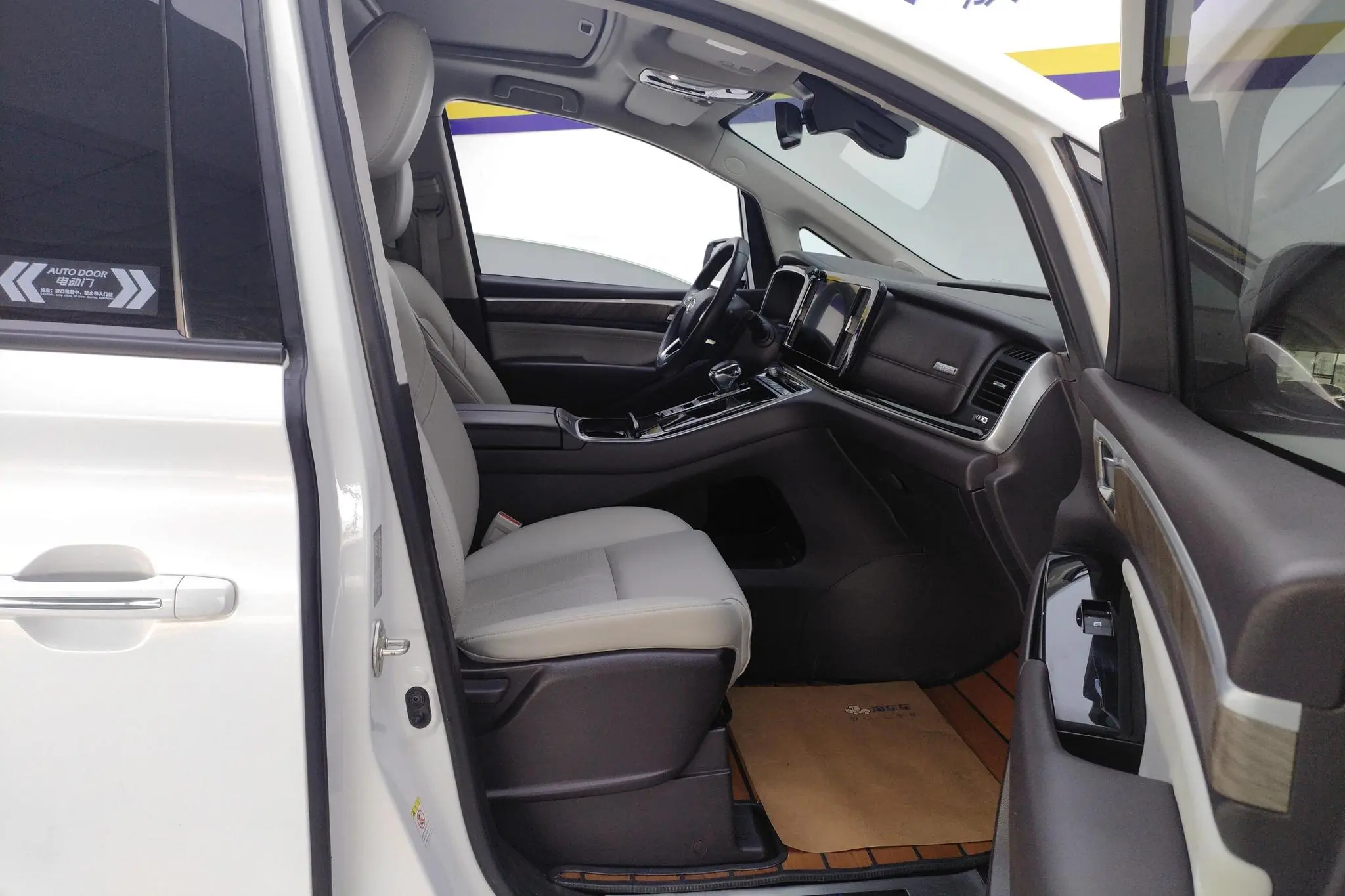 GAC Trumpchi M8 Master Series 390T Premium Edition