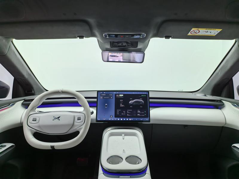 XPeng Xiaopeng G7 2026