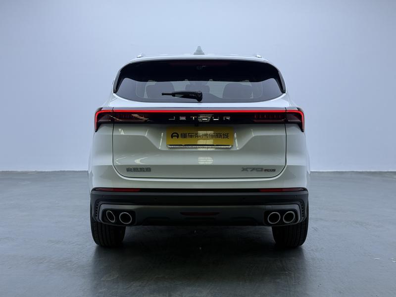 Jetour Jetour X70 PLUS 2023