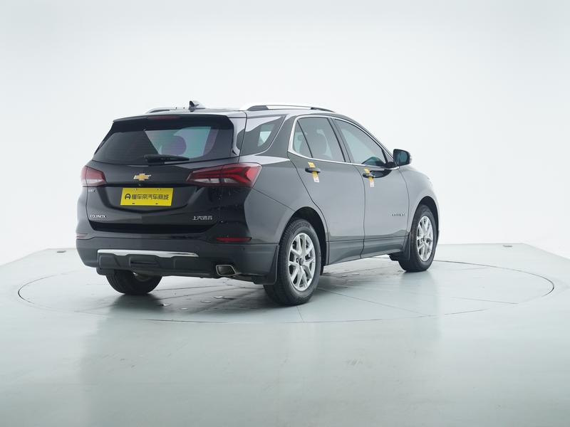 Chevrolet Explorer 2022