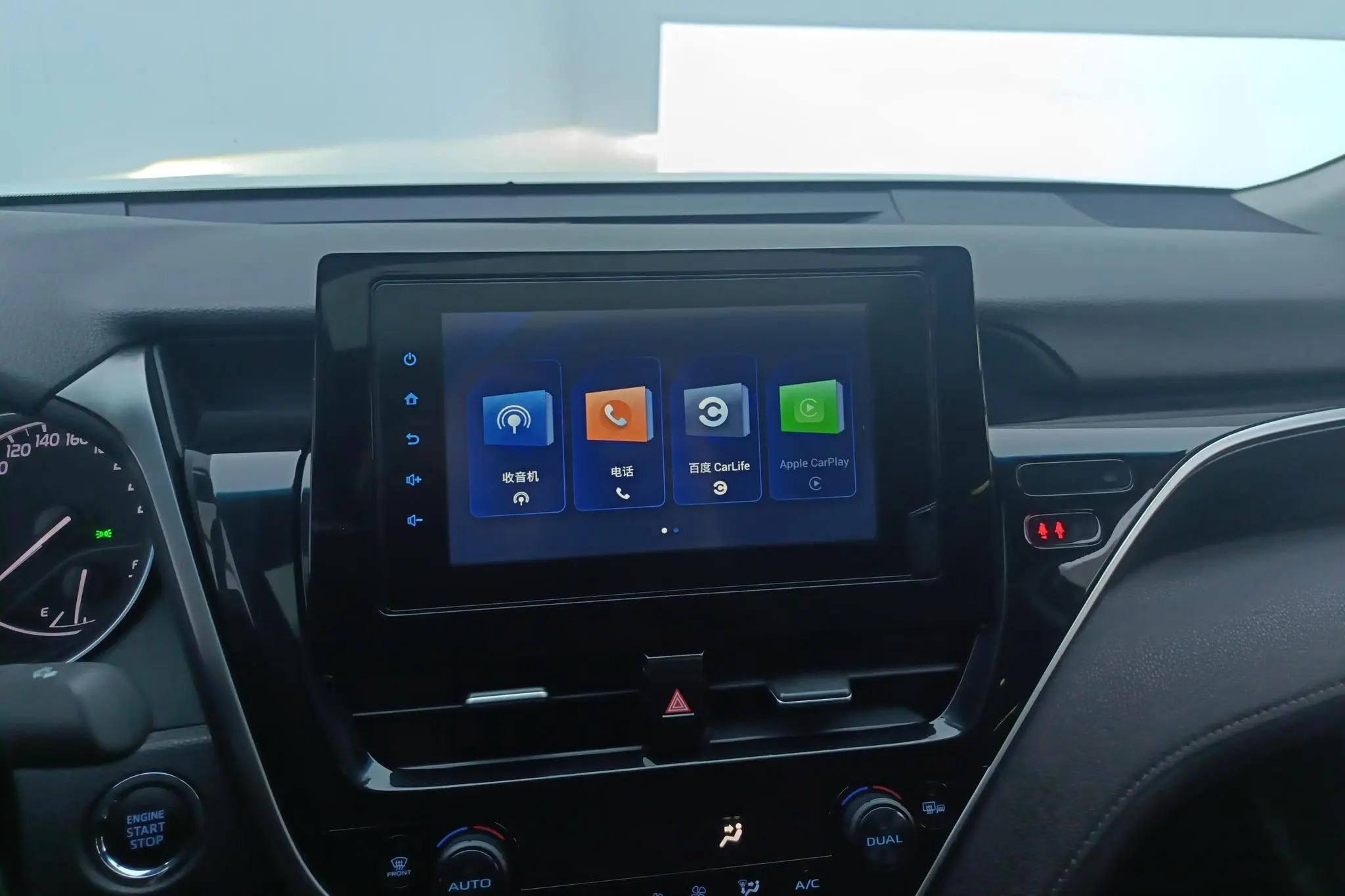 TOYOTA Camry 2.0GVP Leading Edition