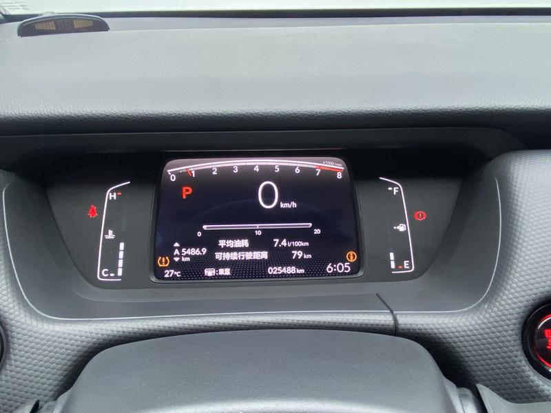 Honda Fit 2021