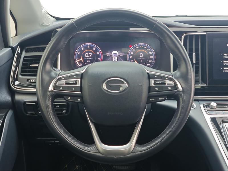 Trumpchi GAC Trumpchi M8 2021