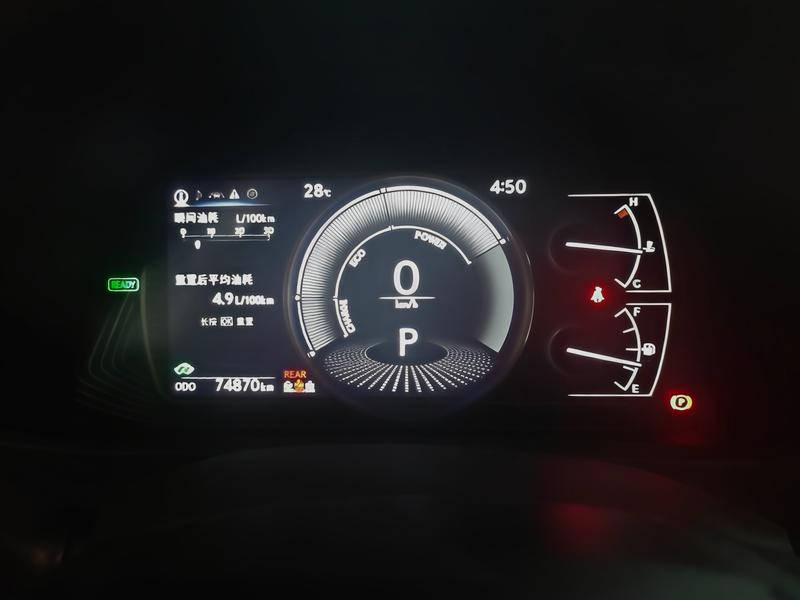 Lexus Lexus UX 2020