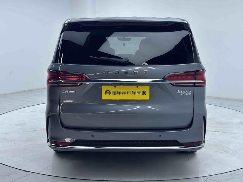 Roewe Roewe iMAX8 2023