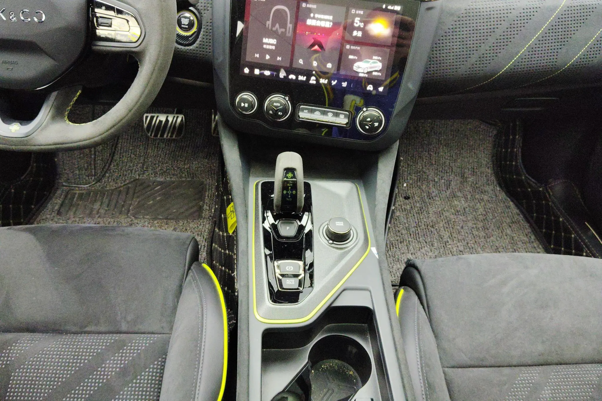 LYNK & CO Lynk 03 03+2.0 TD Automatic Yufeng Version