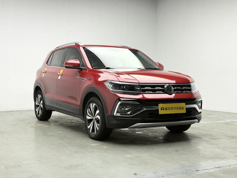 Volkswagen Tu Kai 2020