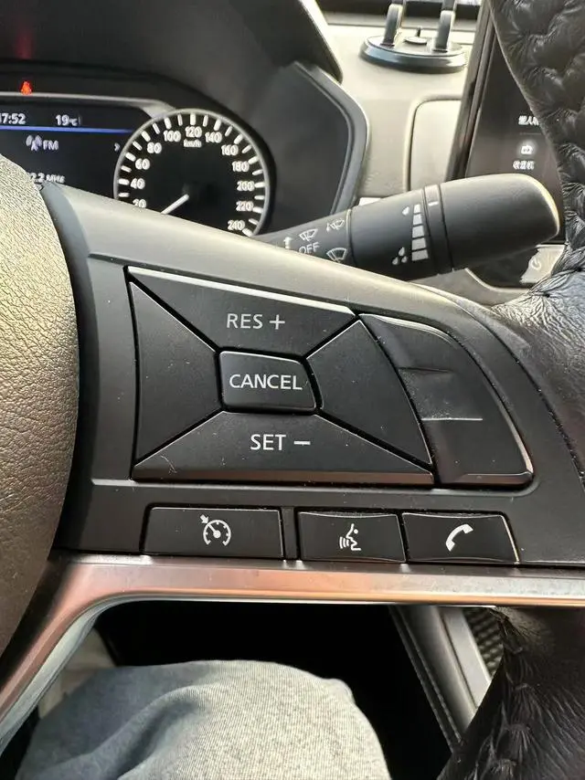 Nissan Teana 2.0L XL-TLS Enjoy Edition