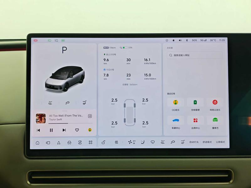 Li Auto Ideal i6 2025