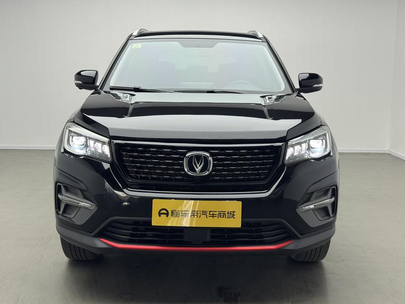 Changan Chang'an CS75 2021