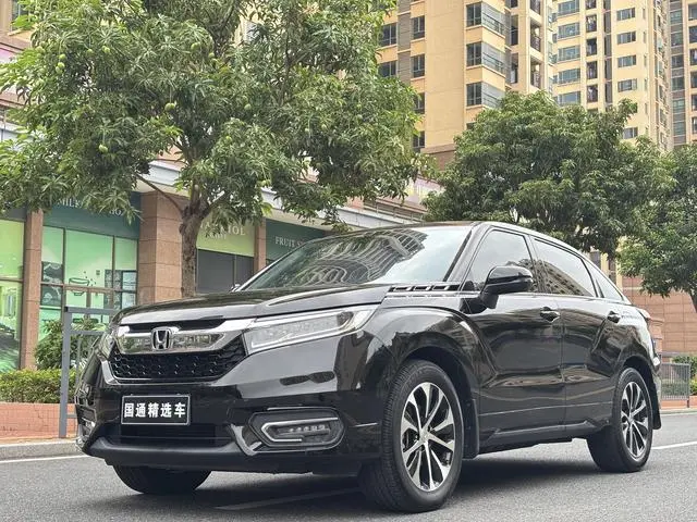 Honda Crown Road 240TURBO Two-wheel drive Exclusive Edition