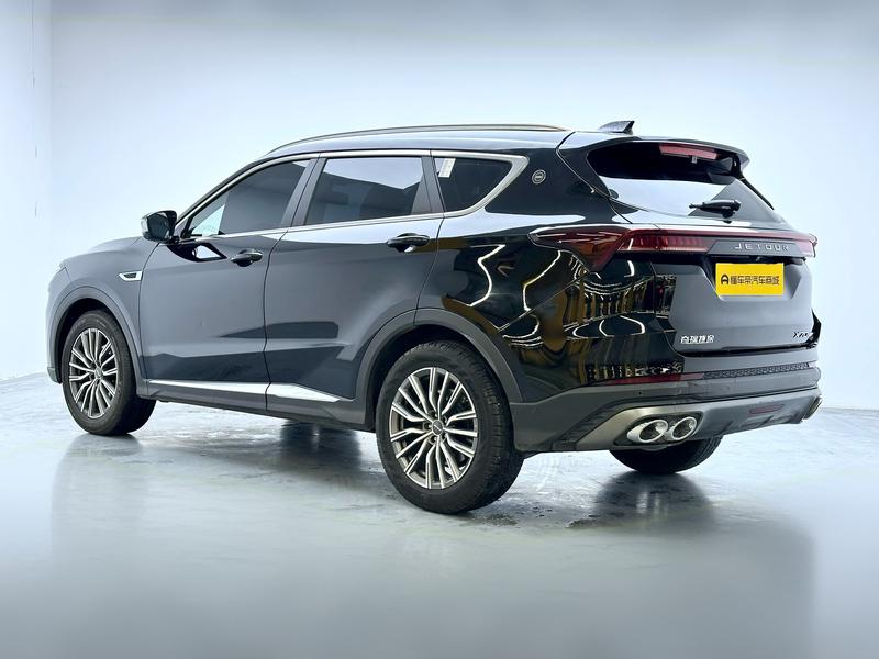 Jetour Jetour X70 PLUS 2023