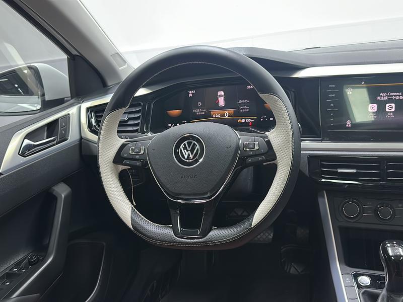 Volkswagen Polo 2023