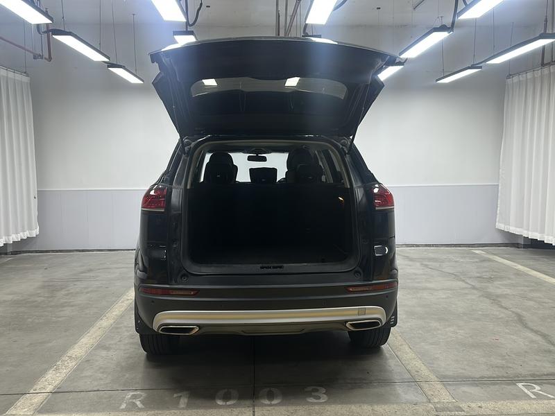 Geely Boyue 2020