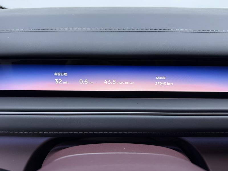 NIO NIO ES8 2026