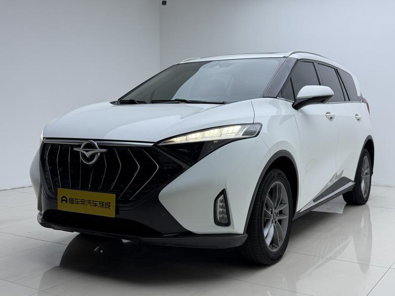 Haima Haima 7X 2020