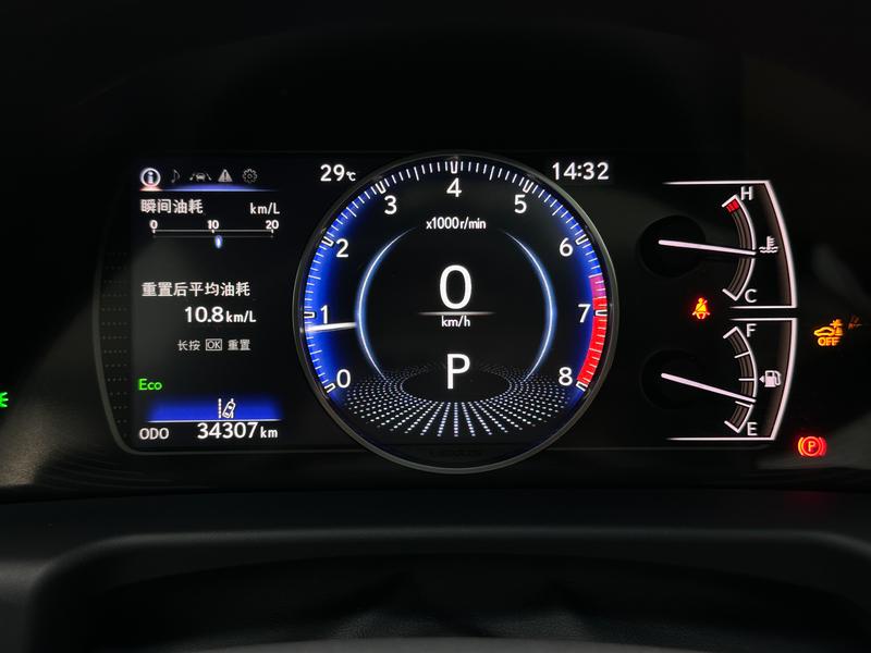 Lexus Lexus ES 2021