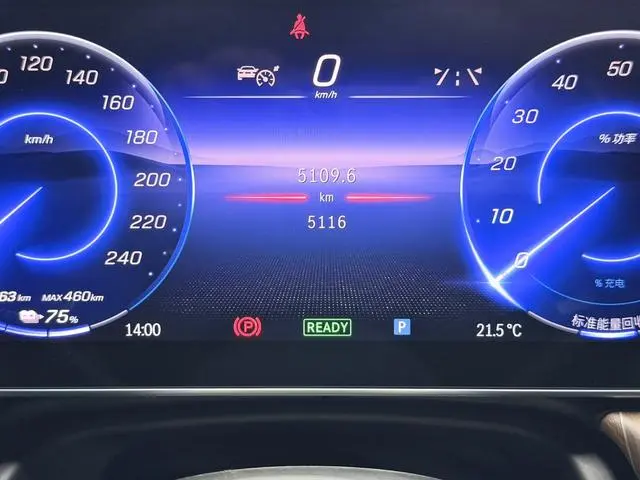 Mercedes-Benz Mercedes-Benz EQE SUV EQE SUV 500 4MATIC Pioneer Edition