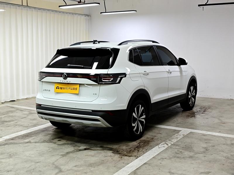 Volkswagen Tharu 2026