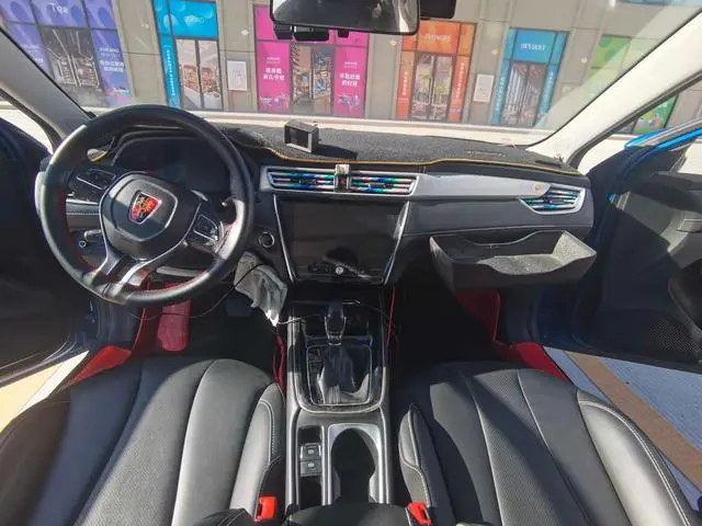 Roewe Roewe i5 1.5L automatic 4G Interconnection Linghao Ultimate Edition