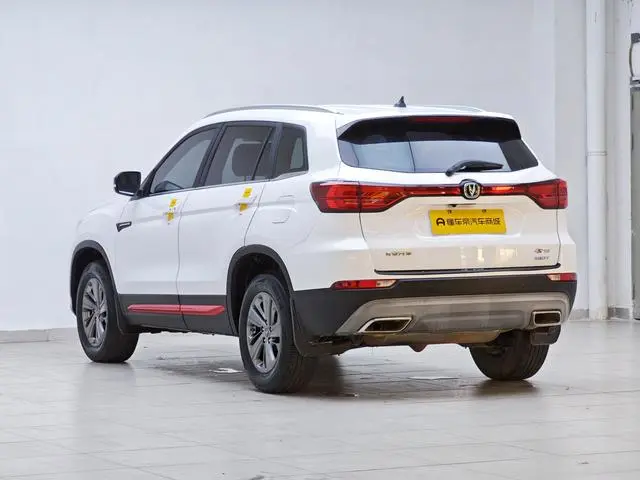 Changan Changan CS75 Glory Million Edition 280T DCT Luxury