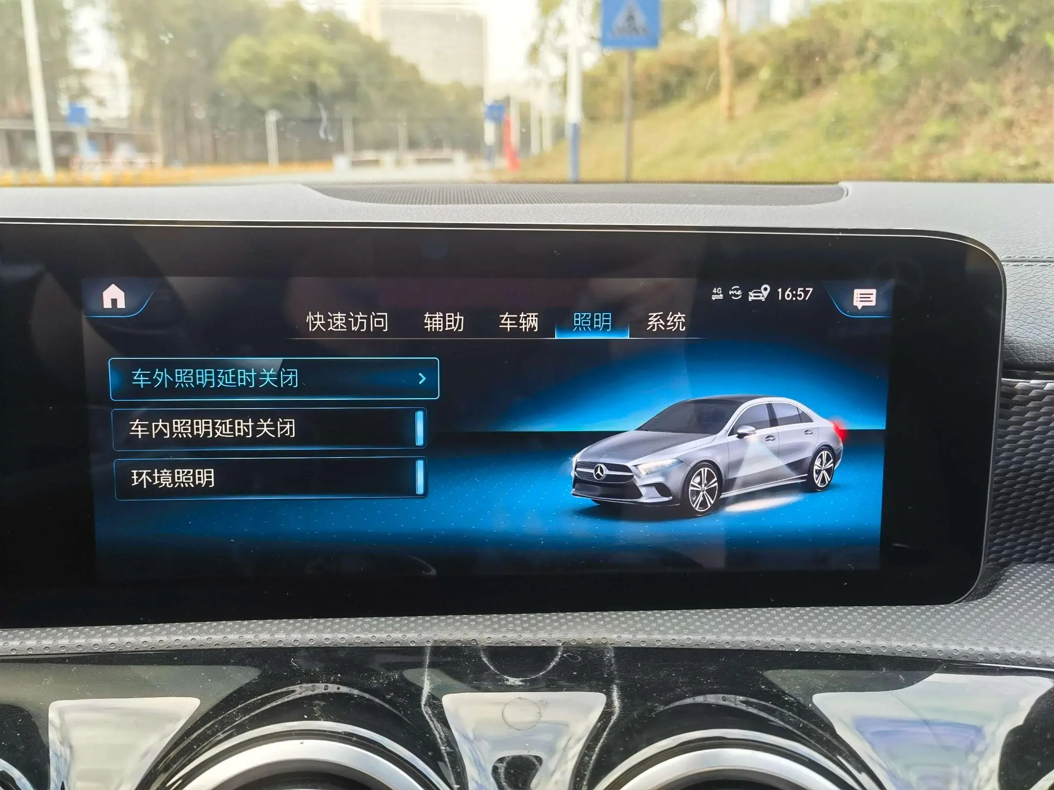 Mercedes-Benz Mercedes-Benz A-class A 200 L sports sedan dynamic Version