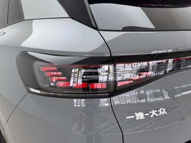 Volkswagen ID.4 CROZZ Long battery life PRO two-wheel drive version