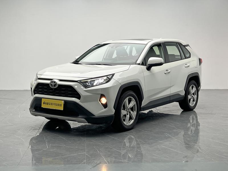 Toyota RAV4 Rong Fang 2020