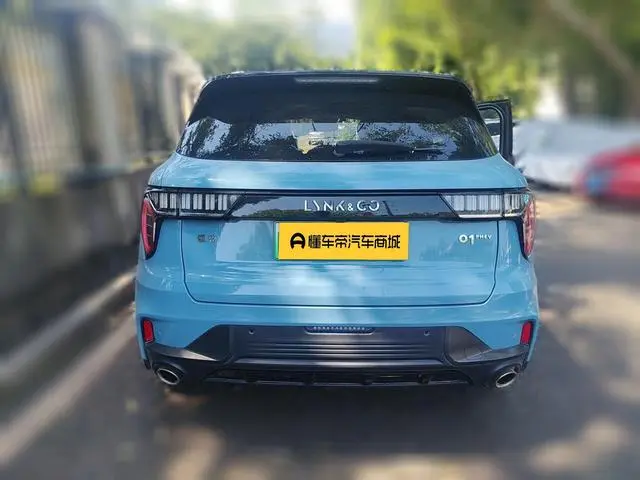 LYNK & CO Lynk &Co. 01 EM-P 1.5TD PHEV Halo