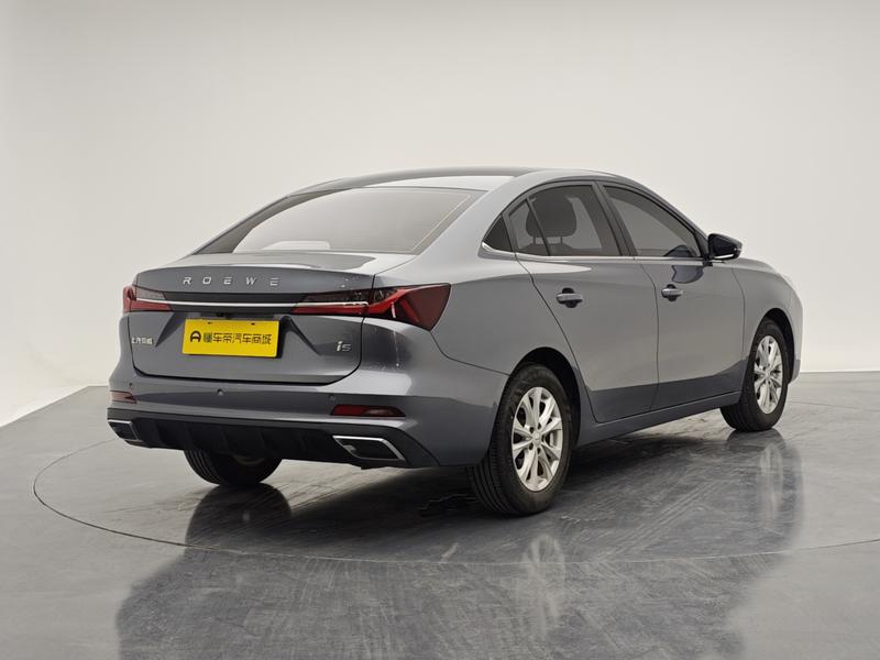 Roewe Roewe i5 2023