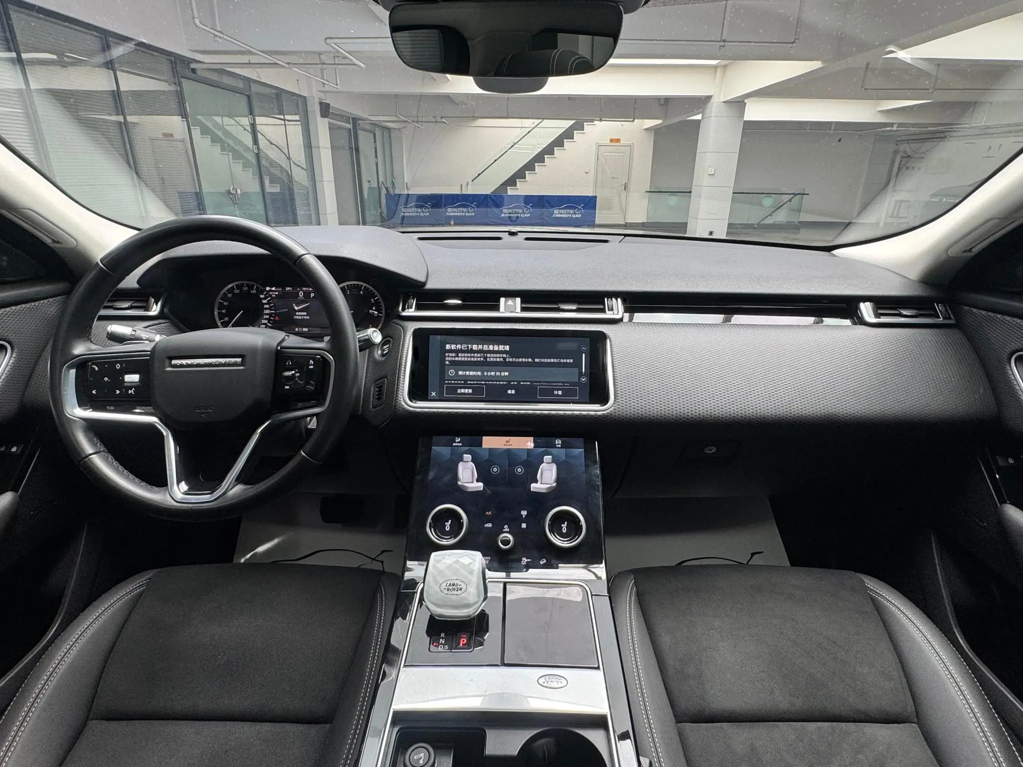 Land Rover Range Rover Star Pulse P250