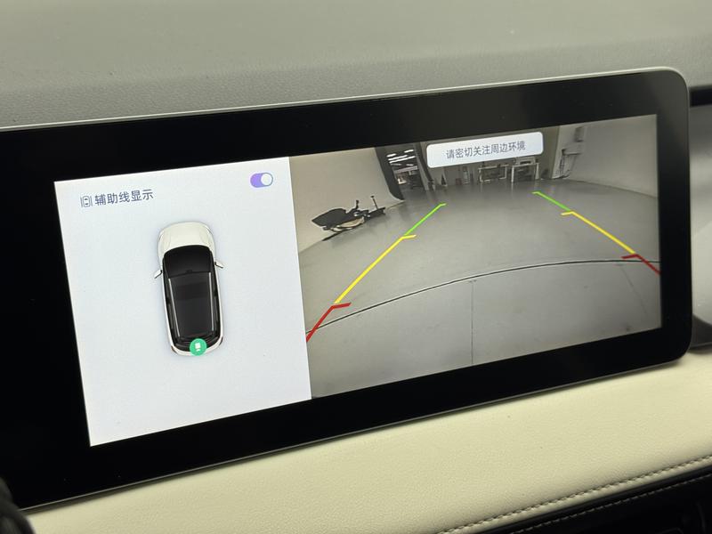Geometry Geely Geometry E Firefly 2024