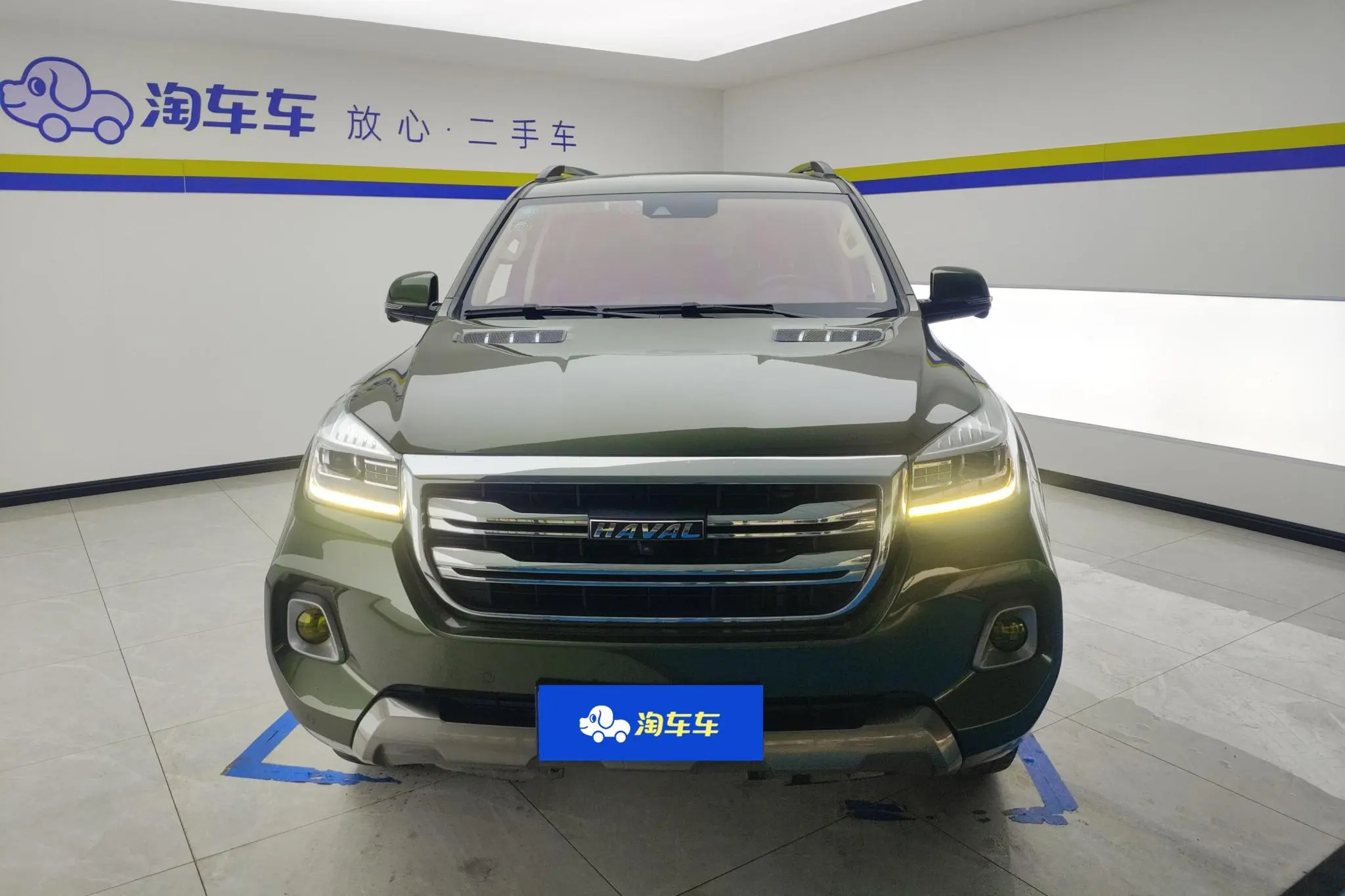Haval Haval H9 2.0T gasoline four-wheel drive exclusive 5-seater